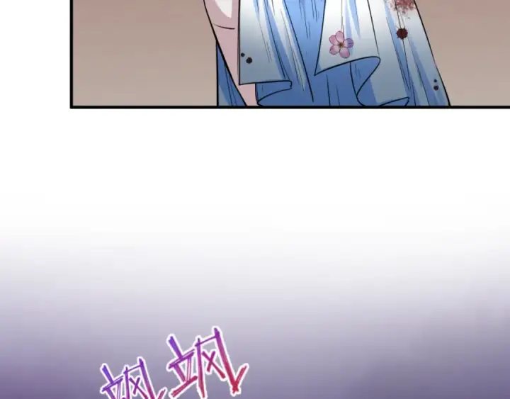 《全球诡异时代》第51话 鬼尼姑vs鬼观音！图106
