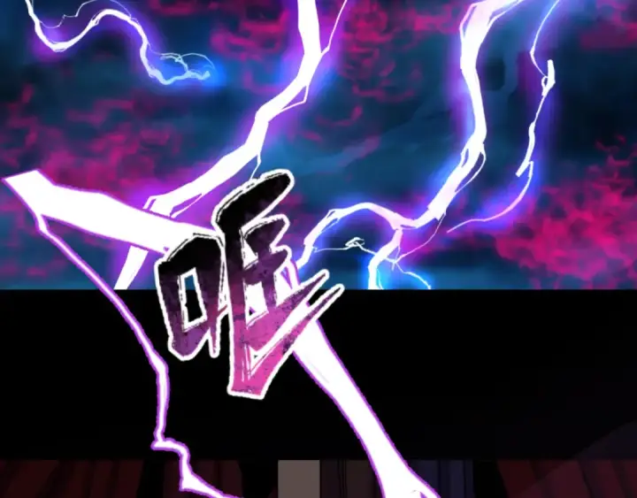 《全球诡异时代》第51话 鬼尼姑vs鬼观音！图116