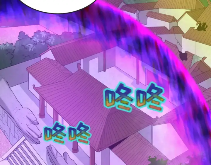 《全球诡异时代》第51话 鬼尼姑vs鬼观音！图13