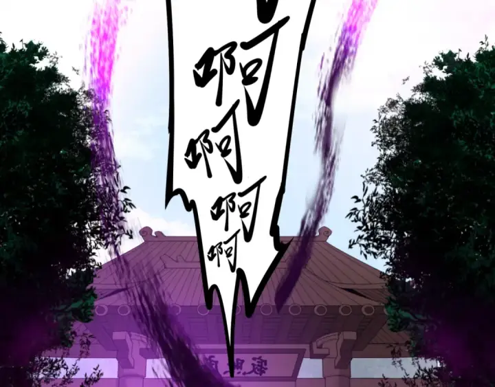 《全球诡异时代》第51话 鬼尼姑vs鬼观音！图19