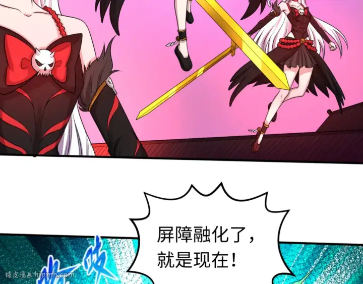 《全球诡异时代》第51话 鬼尼姑vs鬼观音！图40