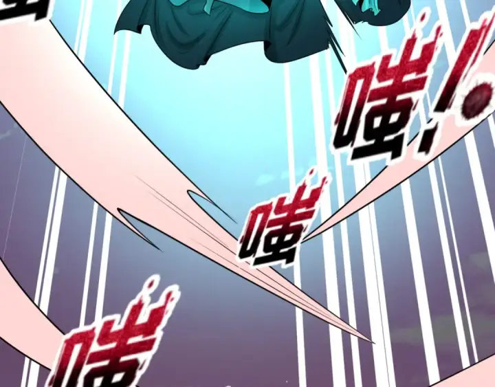 《全球诡异时代》第51话 鬼尼姑vs鬼观音！图46