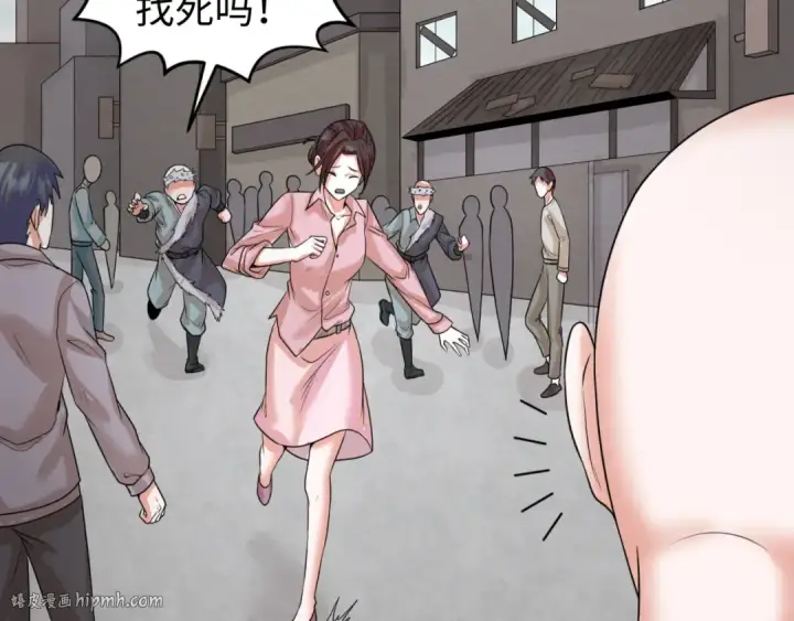 《全球诡异时代》第51话 鬼尼姑vs鬼观音！图72
