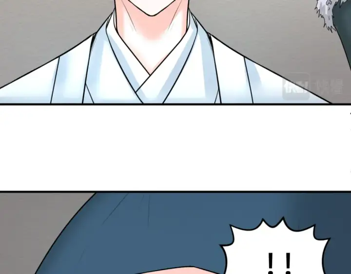 《全球诡异时代》第51话 鬼尼姑vs鬼观音！图83