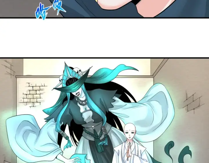 《全球诡异时代》第51话 鬼尼姑vs鬼观音！图85