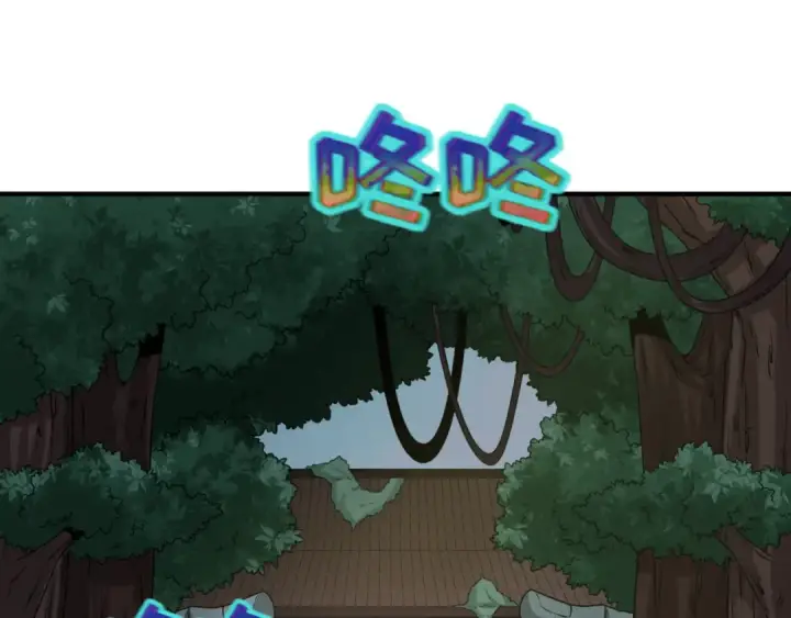 《全球诡异时代》第51话 鬼尼姑vs鬼观音！图9