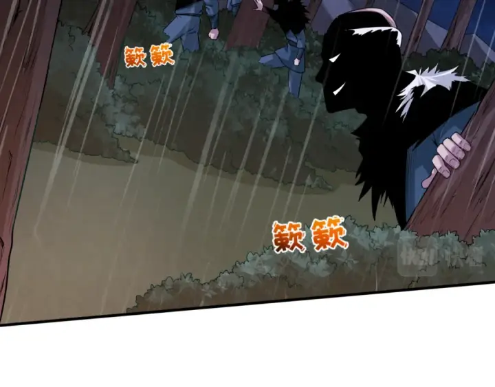 《全球诡异时代》第52话 雷霆之战图22