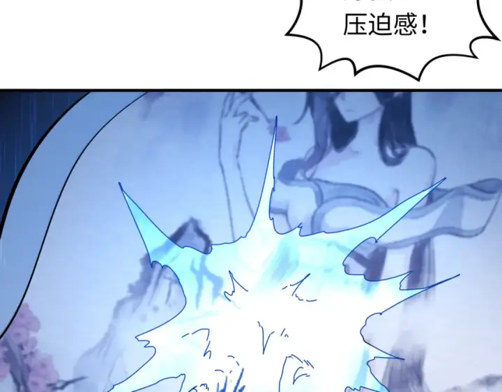 《全球诡异时代》第52话 雷霆之战图65