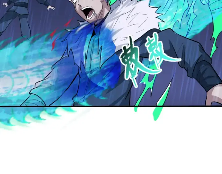 《全球诡异时代》第52话 雷霆之战图71