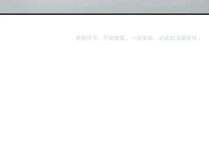 《全球诡异时代》第53话 初到平城图105