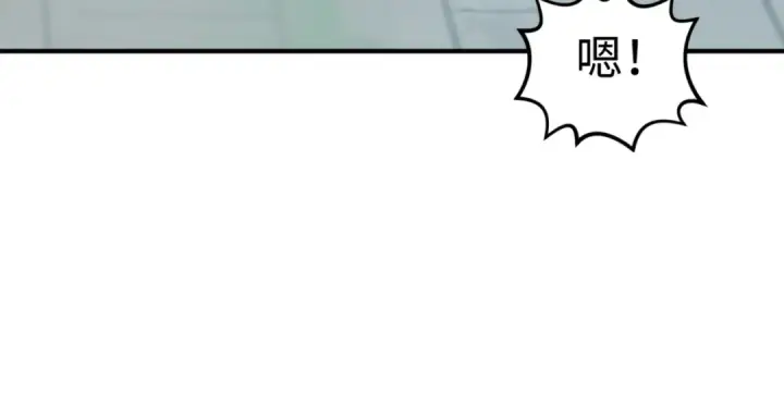 《全球诡异时代》第53话 初到平城图35