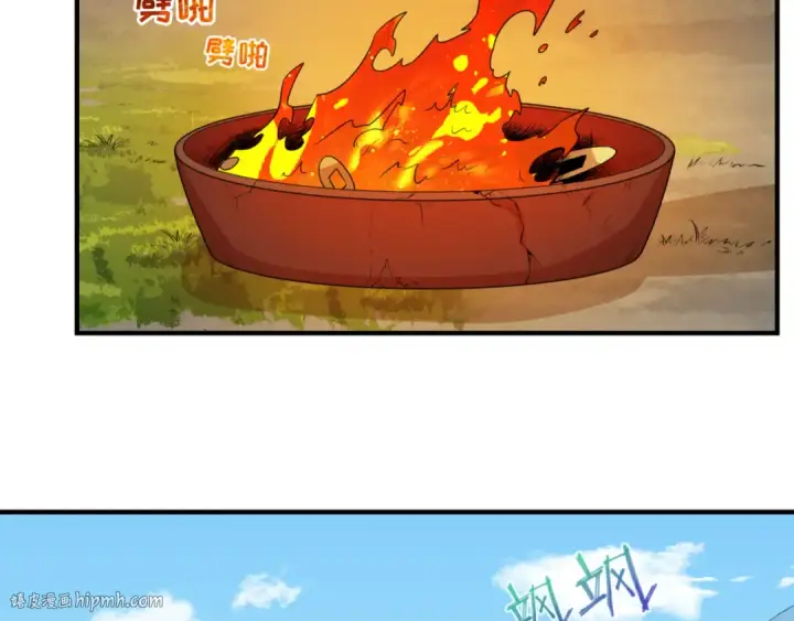 《全球诡异时代》第53话 初到平城图40