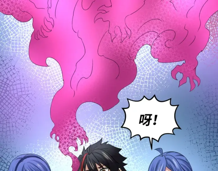 《全球诡异时代》第54话 赢蕊的惊讶！图50