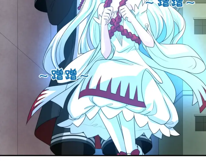 《全球诡异时代》第55话 黄金监狱图41