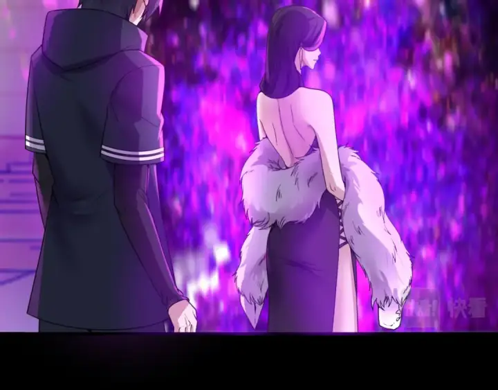 《全球诡异时代》第55话 黄金监狱图55