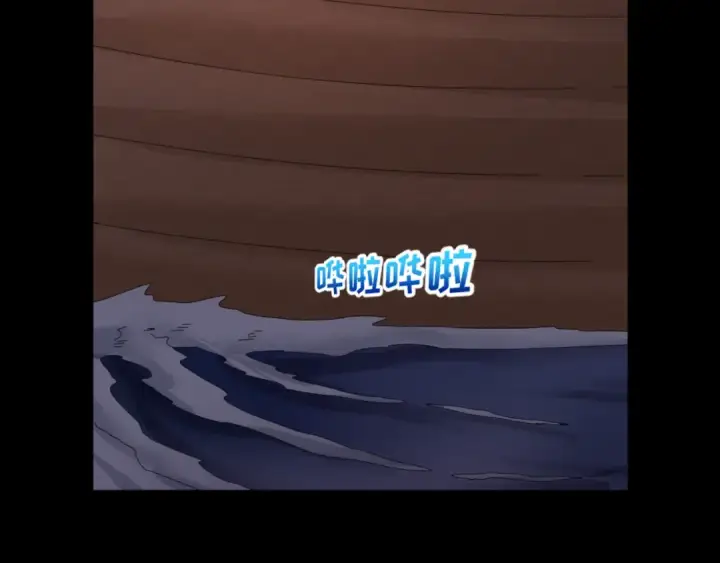 《全球诡异时代》第55话 黄金监狱图67