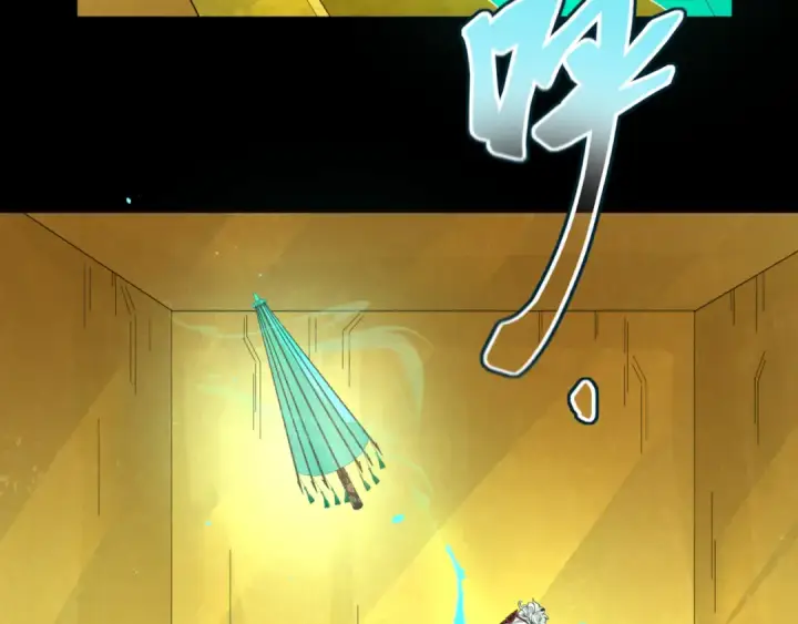 《全球诡异时代》第56话 绑定鬼伞！图57
