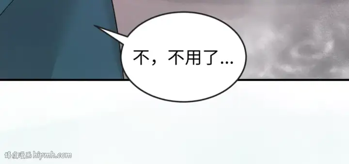 《全球诡异时代》第57话 鬼伞升级！图24
