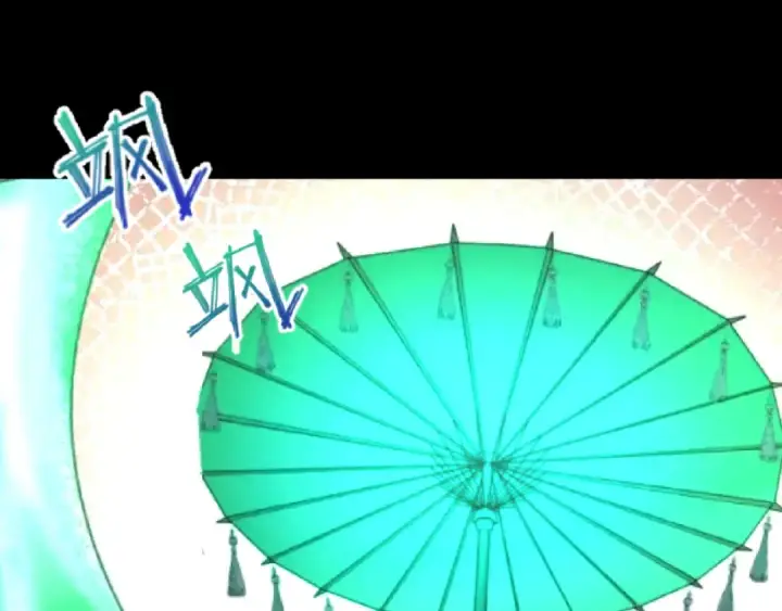 《全球诡异时代》第57话 鬼伞升级！图30