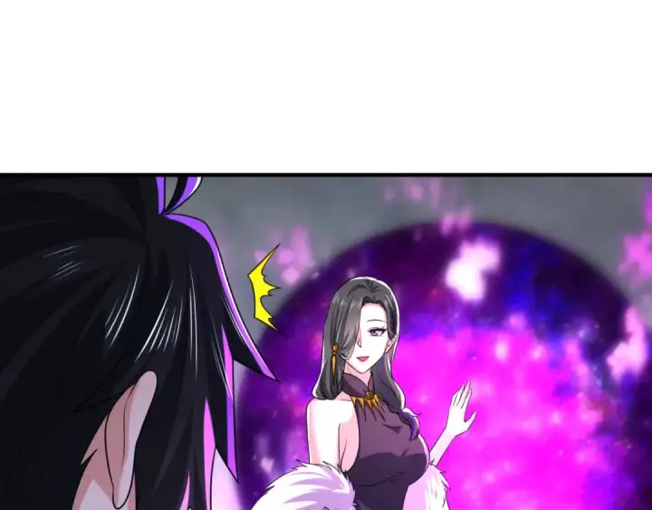 《全球诡异时代》第57话 鬼伞升级！图5