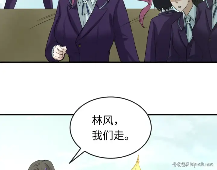 《全球诡异时代》第58话 总部扬名！三大深渊级！图16