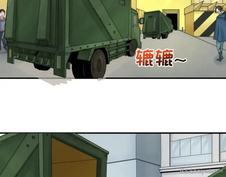 《全球诡异时代》第58话 总部扬名！三大深渊级！图88