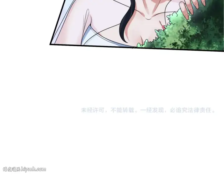 《全球诡异时代》第60话 画中世界图104
