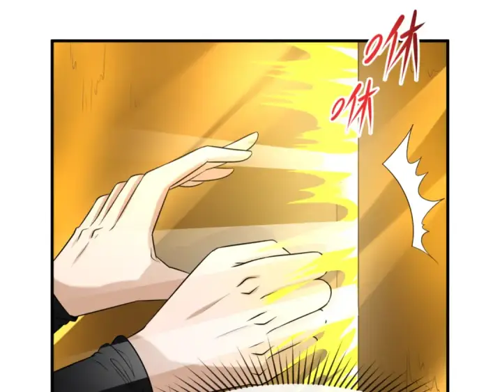 《全球诡异时代》第60话 画中世界图28