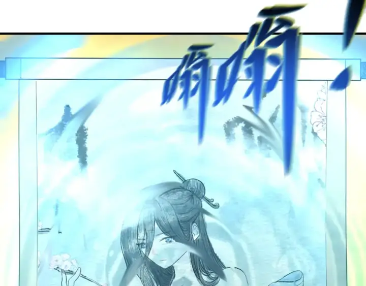 《全球诡异时代》第60话 画中世界图37