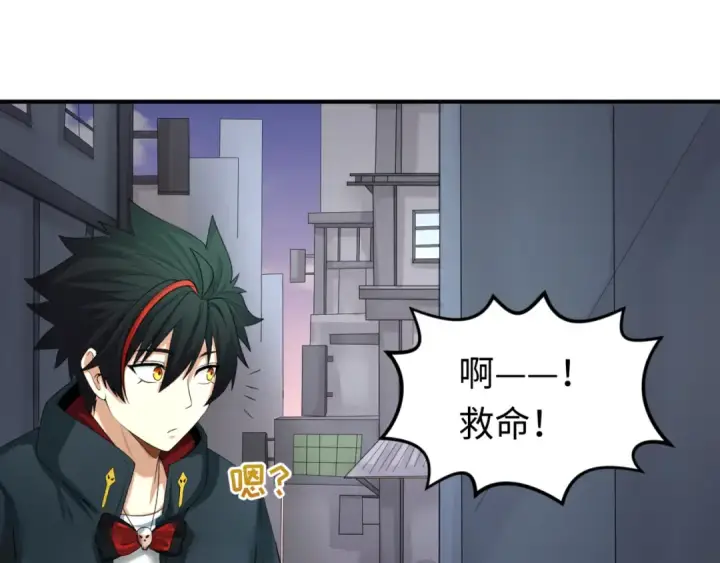《全球诡异时代》第60话 画中世界图44