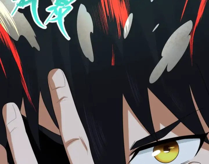《全球诡异时代》第61话 江薇图36