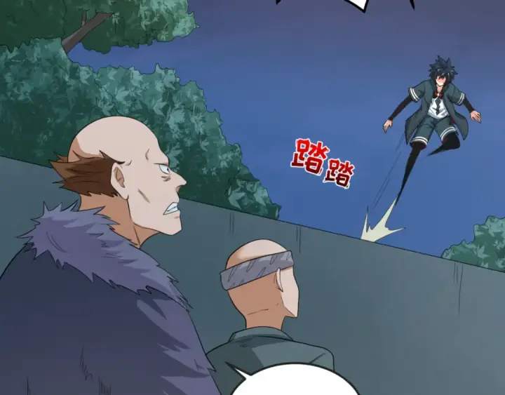 《全球诡异时代》第61话 江薇图91