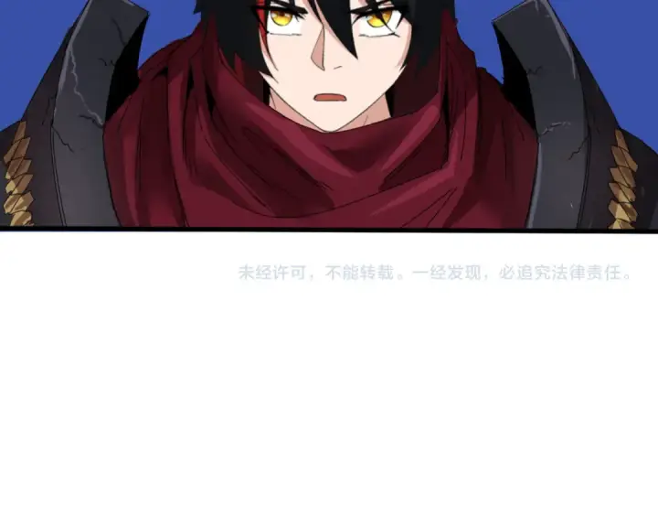 《全球诡异时代》第62话 脱离循环！图130