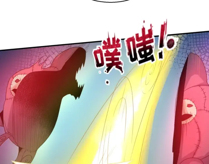《全球诡异时代》第62话 脱离循环！图43