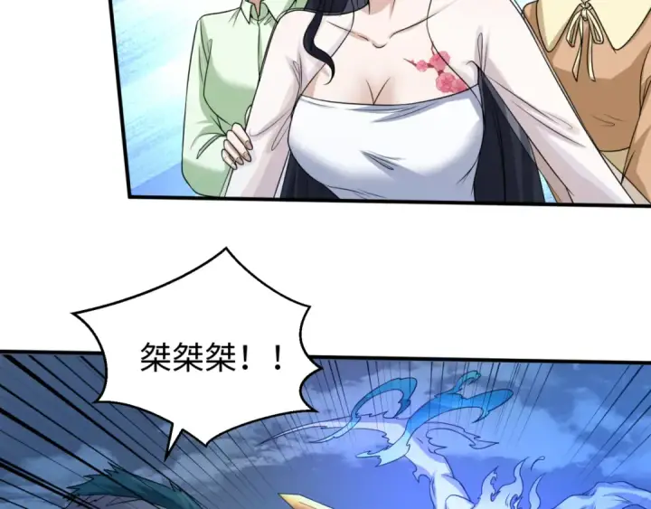 《全球诡异时代》第62话 脱离循环！图49