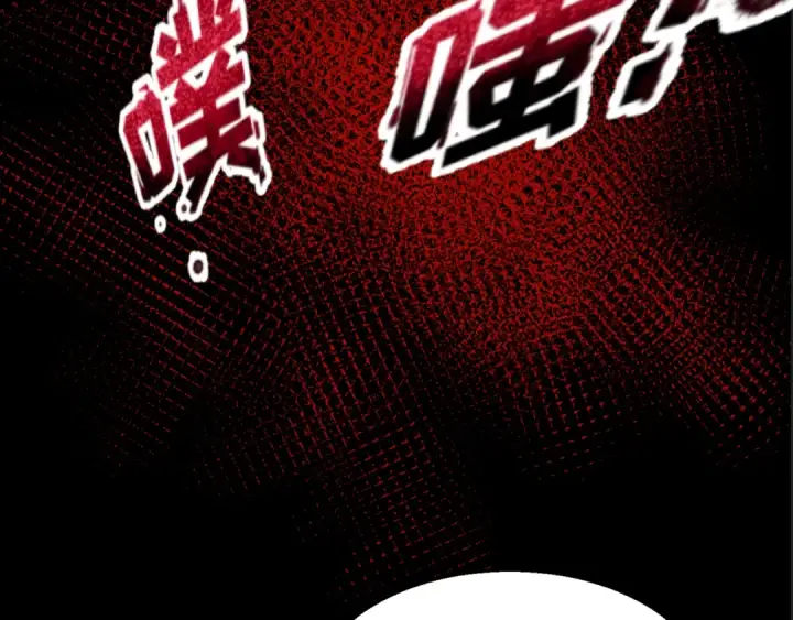 《全球诡异时代》第62话 脱离循环！图62