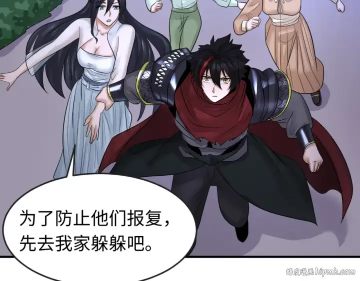 《全球诡异时代》第62话 脱离循环！图96