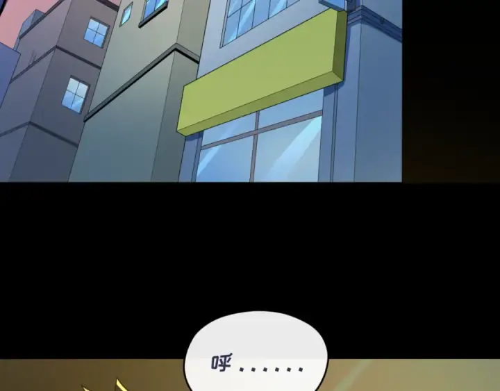 《全球诡异时代》第63话 对峙魏光耀图42