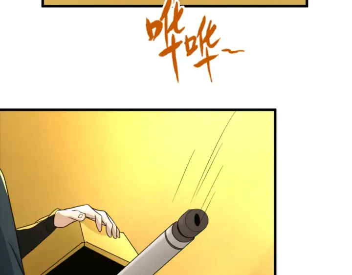 《全球诡异时代》第63话 对峙魏光耀图54