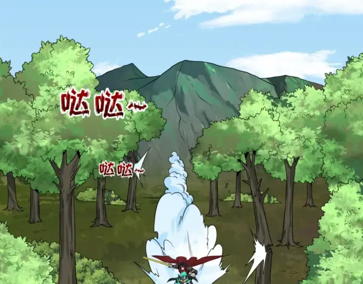《全球诡异时代》第64话 鬼画出战！图101