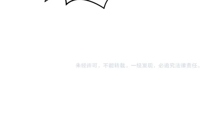 《全球诡异时代》第64话 鬼画出战！图117