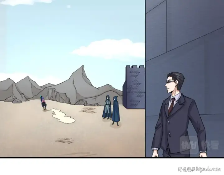 《全球诡异时代》第64话 鬼画出战！图32
