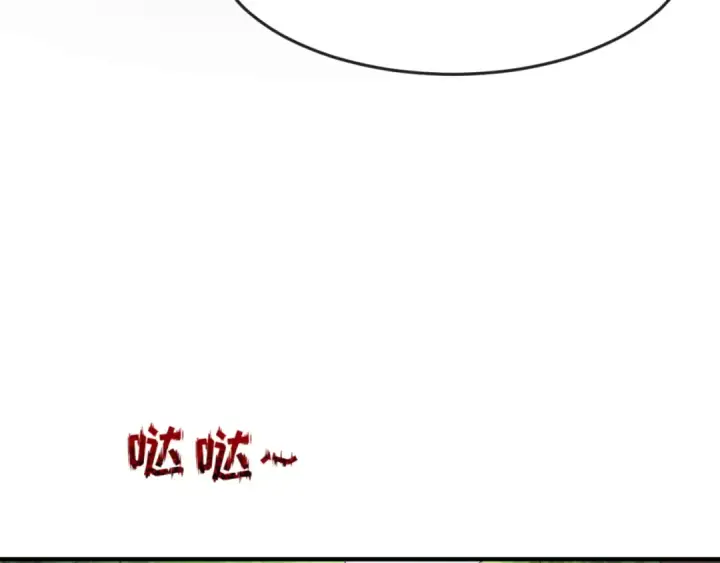 《全球诡异时代》第64话 鬼画出战！图42