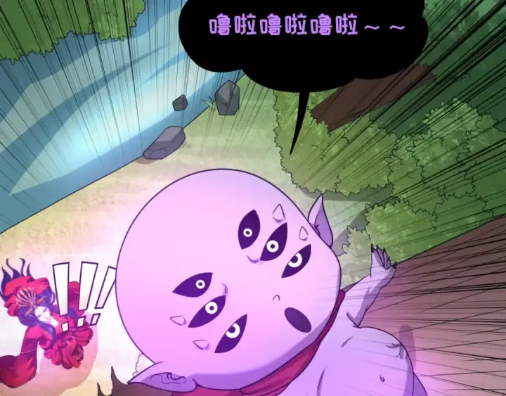 《全球诡异时代》第64话 鬼画出战！图55