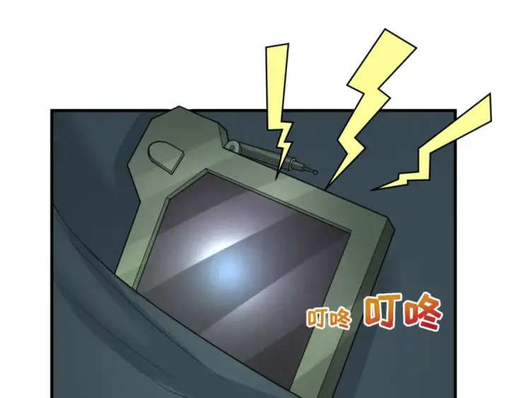 《全球诡异时代》第64话 鬼画出战！图79