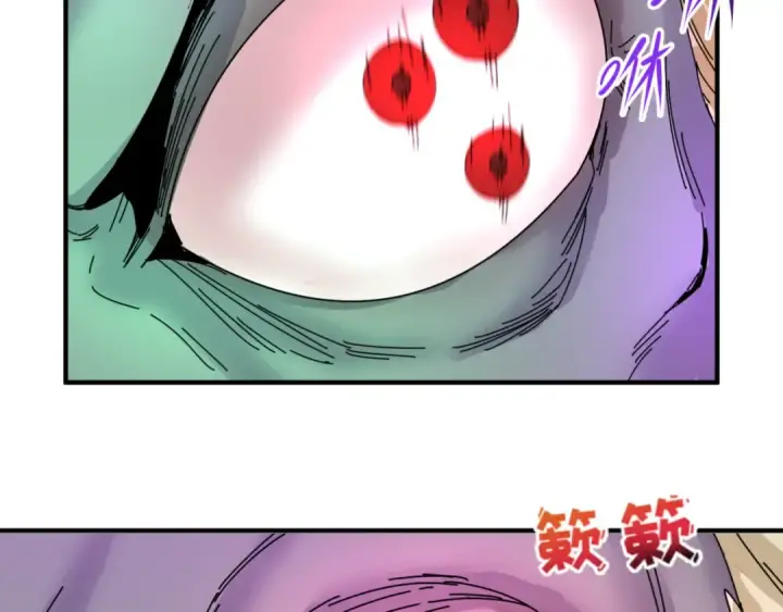 《全球诡异时代》第65话 对抗深渊二阶！图19