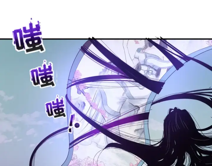 《全球诡异时代》第65话 对抗深渊二阶！图61