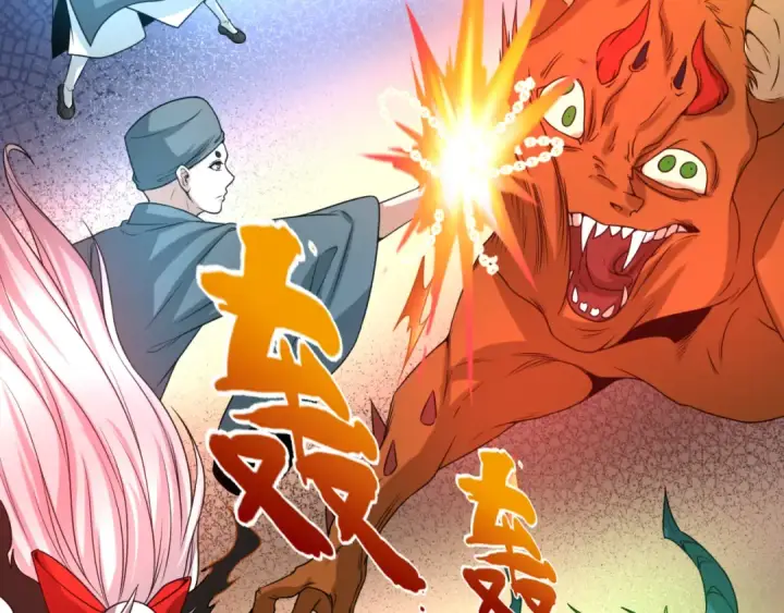 《全球诡异时代》第65话 对抗深渊二阶！图73