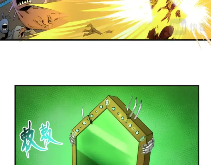 《全球诡异时代》第65话 对抗深渊二阶！图86