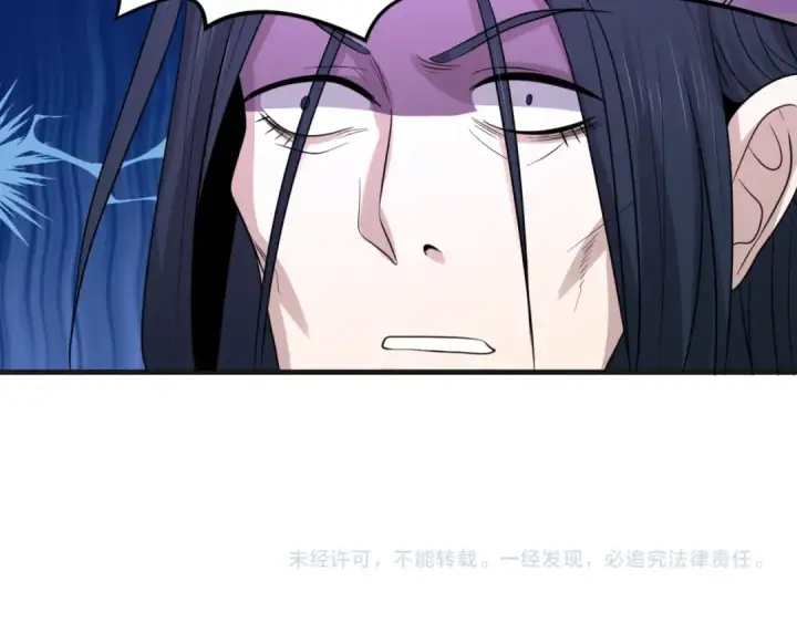 《全球诡异时代》第65话 对抗深渊二阶！图92